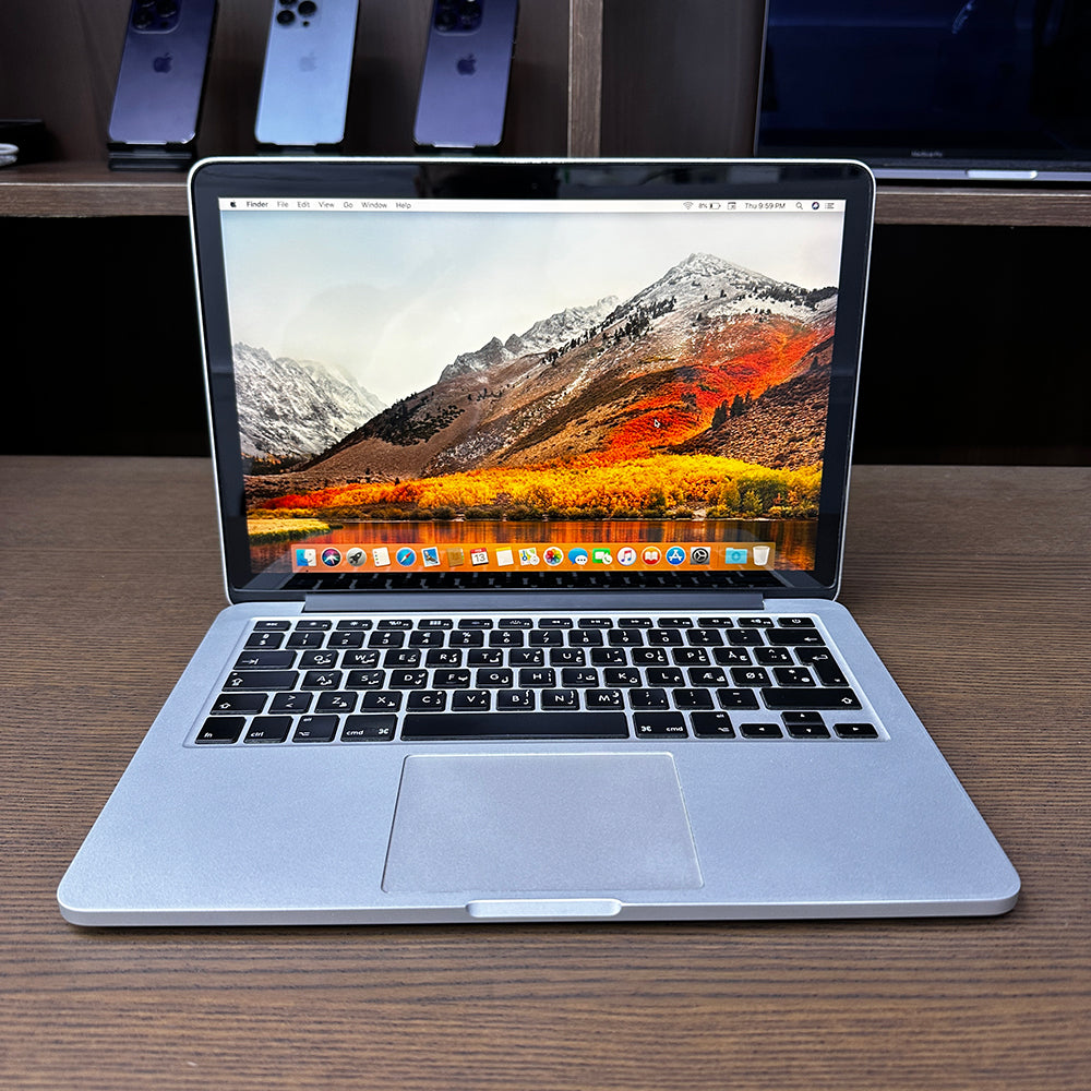 Apple MacBook Pro 13.3-inch (A1502, 2015, Core i5, 8GB RAM, 256GB SSD) – Used Excellent