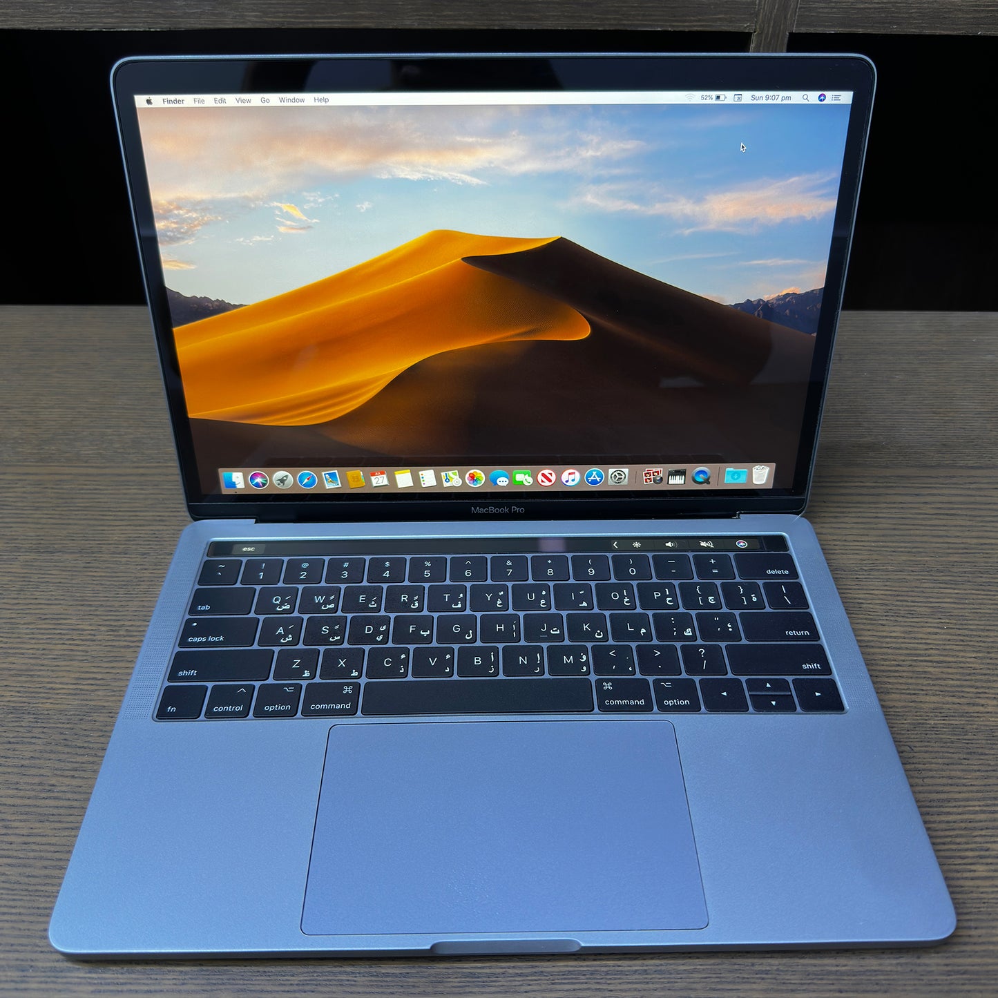 Apple MacBook Pro 13.3-inch (A1706, 2017, Core i5, 8GB RAM, 256GB SSD) – Used Excellent