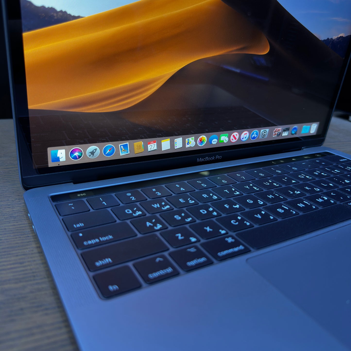 Apple MacBook Pro 13.3-inch (A1706, 2017, Core i5, 8GB RAM, 256GB SSD) – Used Excellent