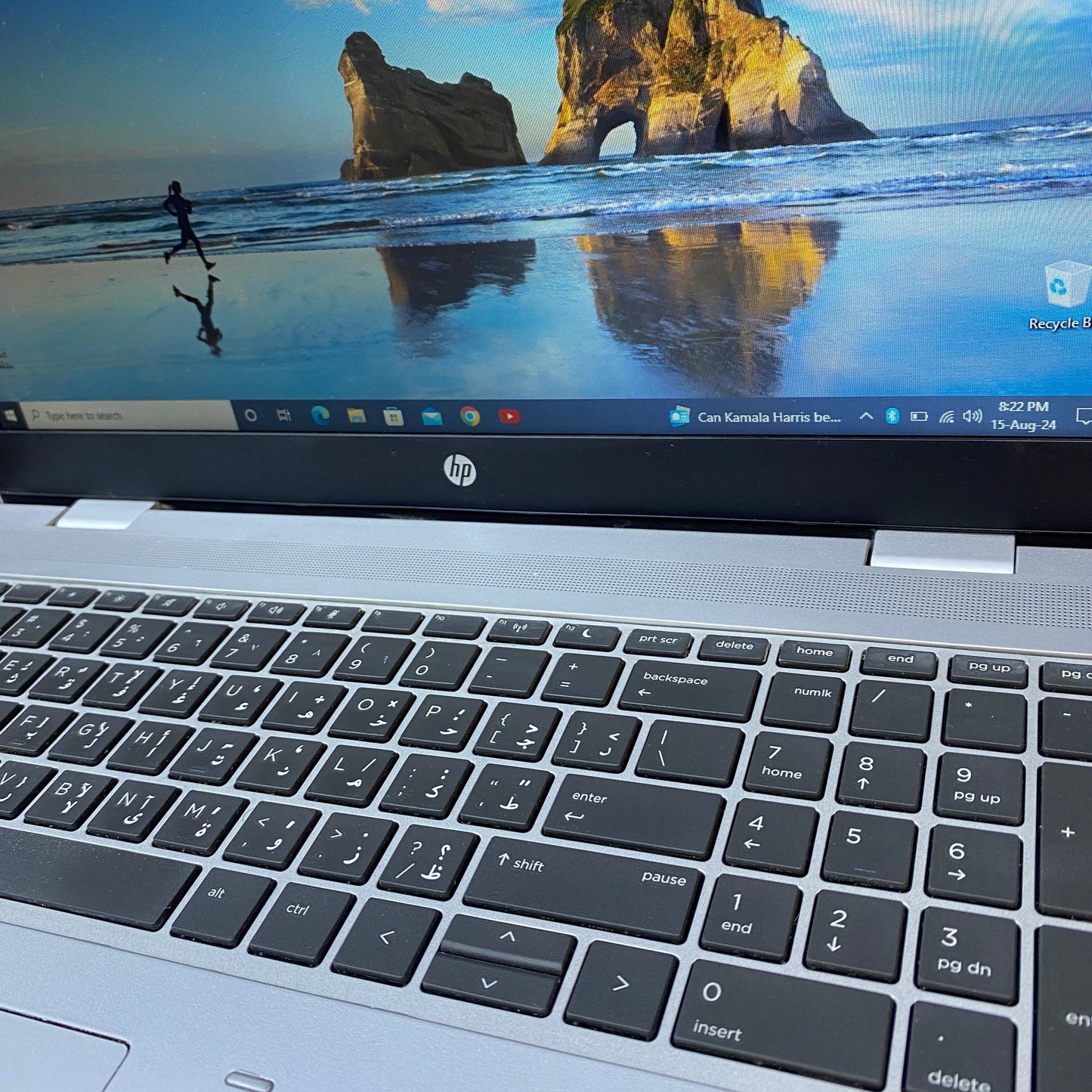 HP ProBook 650 G4 15.6-inch (Core i5 8th Gen, 8GB RAM, 256GB SSD) – Used Excellent